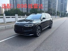 AITO M7 2026 Extended Range Ultra AWD 5-Seater with 896-Channel LiDAR - ფოტო 1