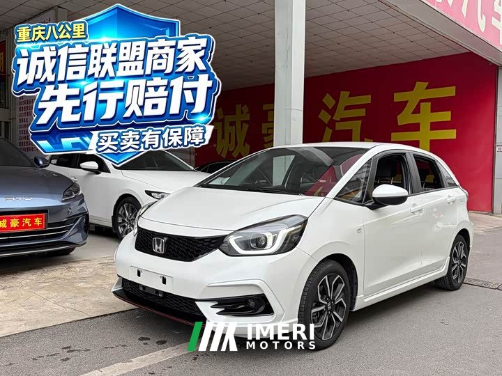 Honda 2021 LIFE 1.5L CVT SPORT Passion Edition - ავტომობილი ჩინეთიდან