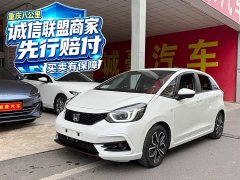 Honda 2021 LIFE 1.5L CVT SPORT Passion Edition - ფოტო 1
