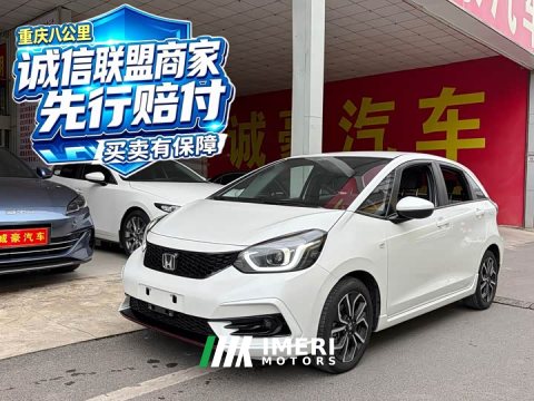 2022 Honda 2021 LIFE 1.5L CVT SPORT Passion Edition - ავტომობილი ჩინეთიდან
