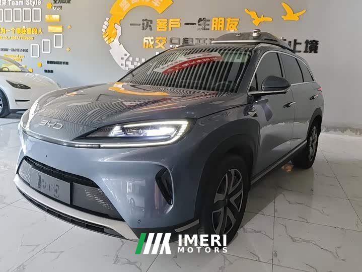 BYD Sealion 07 DM-i 150 Navigator Plus