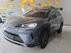 BYD Sealion 07 DM-i 150 Navigator Plus - ფოტო 1