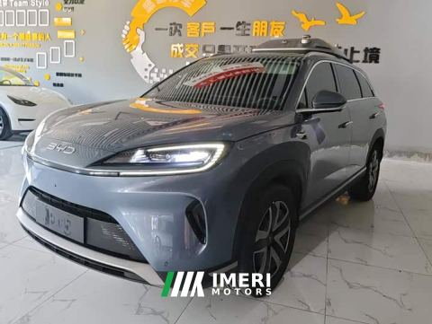 2025 BYD Sealion 07 DM-i 150 Navigator Plus