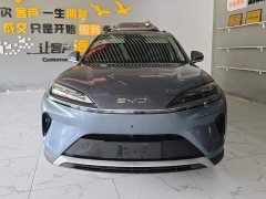 BYD Sealion 07 DM-i 150 Navigator Plus - ფოტო 2