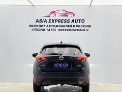Mazda CX-5 2.0L Automatic FWD Smart Edition - ფოტო 5