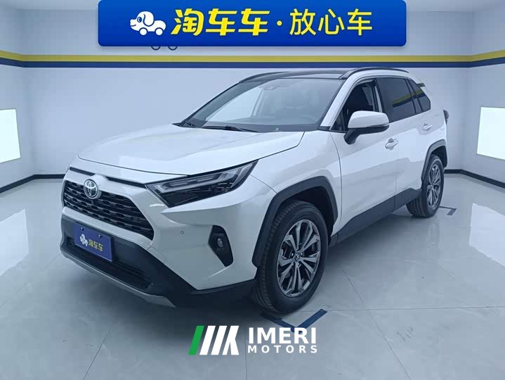 Toyota RAV4 2023 2.0L CVT FWD Fashion Plus - ავტომობილი ჩინეთიდან