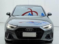 Audi A4L 200 Million Units Joyful Edition 40 TFSI Luxury Dynamic - ფოტო 3
