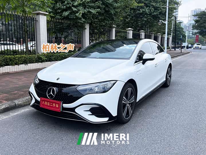 Mercedes-Benz EQE 2022 350 Luxury - ავტომობილი ჩინეთიდან