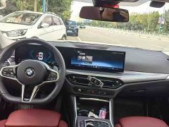 BMW 3 Series 330Li M Sport Night Edition Package - ფოტო 5