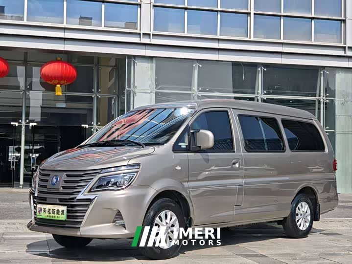 Dongfeng Mitsubishi Zinger M5EV Outlander New Energy Standard Edition Basic 7-Seater