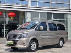 Dongfeng Mitsubishi Zinger M5EV Outlander New Energy 2022 Standard Edition Basic 7-Seater - ფოტო 1