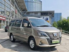 Dongfeng Mitsubishi Zinger M5EV Outlander New Energy 2022 Standard Edition Basic 7-Seater - ფოტო 11