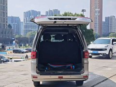Dongfeng Mitsubishi Zinger M5EV Outlander New Energy 2022 Standard Edition Basic 7-Seater - ფოტო 12