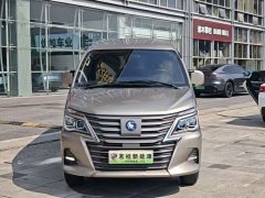 Dongfeng Mitsubishi Zinger M5EV Outlander New Energy 2022 Standard Edition Basic 7-Seater - ფოტო 14