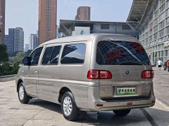 Dongfeng Mitsubishi Zinger M5EV Outlander New Energy 2022 Standard Edition Basic 7-Seater - ფოტო 16