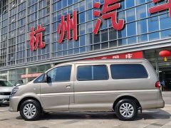 Dongfeng Mitsubishi Zinger M5EV Outlander New Energy 2022 Standard Edition Basic 7-Seater - ფოტო 2