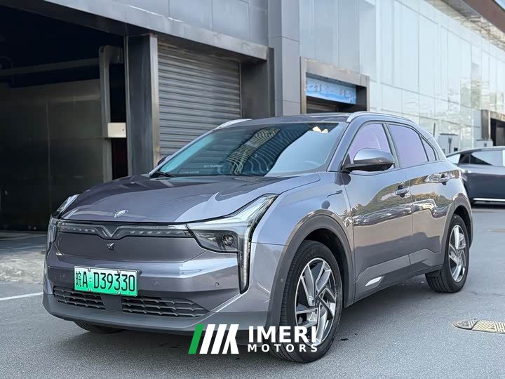 Neta U Pro 500 Lunar Edition - ავტომობილი ჩინეთიდან