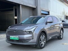 Neta U Pro 500 Lunar Edition - ფოტო 1