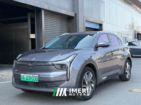 2021 Neta U Pro 500 Lunar Edition - ავტომობილი ჩინეთიდან