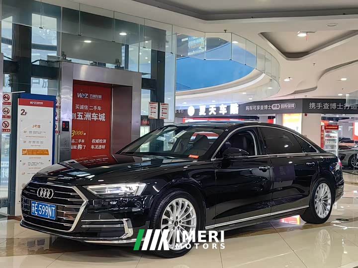 Audi A8 A8L 50 TFSI quattro Luxury - ავტომობილი ჩინეთიდან