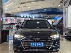 Audi A8 A8L 50 TFSI quattro Luxury - ფოტო 2