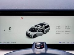 Zeekr 009 2024 Seven-Seat Aisle Version AWD 108kWh - ფოტო 17