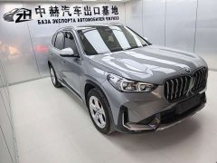 BMW X1 sDrive20Li X Design Package - ფოტო 14