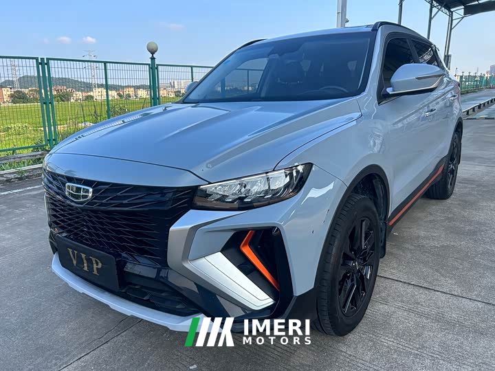Geely Boyue X 1.8TD DCT Smart Connected Edition - ავტომობილი ჩინეთიდან