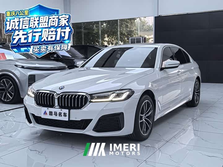 BMW 5 Series Facelift 525Li M Sport Package