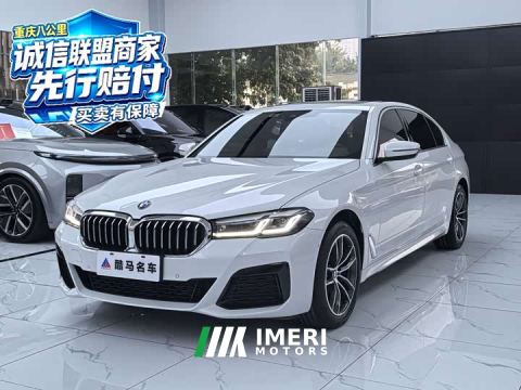 2023 BMW 5 Series Facelift 525Li M Sport Package - car from China