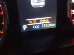 Toyota Wildland 2023 2.0L CVT FWD Leading Edition - ფოტო 13