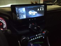 Toyota Wildland 2023 2.0L CVT FWD Leading Edition - ფოტო 14