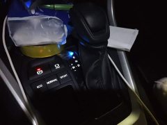 Toyota Wildland 2023 2.0L CVT FWD Leading Edition - ფოტო 15