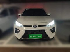 Toyota Wildland 2023 2.0L CVT FWD Leading Edition - ფოტო 2