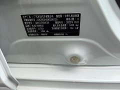 Honda Envix 240TURBO CVT Tech Edition - ფოტო 19