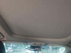 Ford Edge 2021 Refresh PLUS EcoBoost 245 FWD Premium Sharp 7-Seater - ფოტო 14