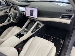 BYD Yuan UP Smart Drive 401KM Superior Edition - ფოტო 5