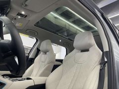 BYD Yuan UP Smart Drive 401KM Superior Edition - ფოტო 9