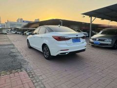 Ford Forrest 1.5L Automatic Glory Edition - ფოტო 7
