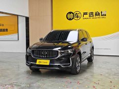 Geely Xingyue L 2.0T High-Power Auto FWD Cloud Rising Edition - ფოტო 1