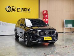 Geely Xingyue L 2.0T High-Power Auto FWD Cloud Rising Edition - ფოტო 2