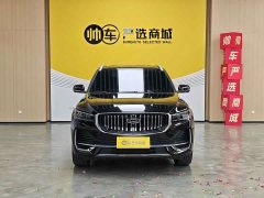 Geely Xingyue L 2.0T High-Power Auto FWD Cloud Rising Edition - ფოტო 3