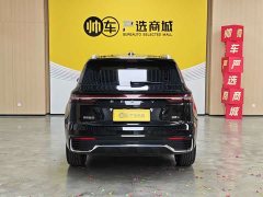 Geely Xingyue L 2.0T High-Power Auto FWD Cloud Rising Edition - ფოტო 6