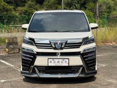 Toyota Vellfire 2021 Crown Hybrid 2.5L HV Luxury Edition - ფოტო 1