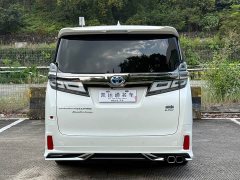 Toyota Vellfire 2021 Crown Hybrid 2.5L HV Luxury Edition - ფოტო 11