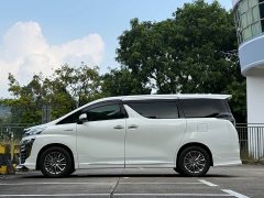 Toyota Vellfire 2021 Crown Hybrid 2.5L HV Luxury Edition - ფოტო 14