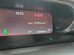 smart #1 2022 BRABUS Performance Edition - ფოტო 13