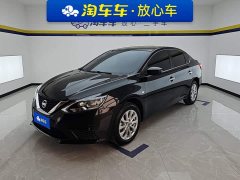Nissan Sylphy 2022 Classic 1.6XE CVT Comfort - ფოტო 1