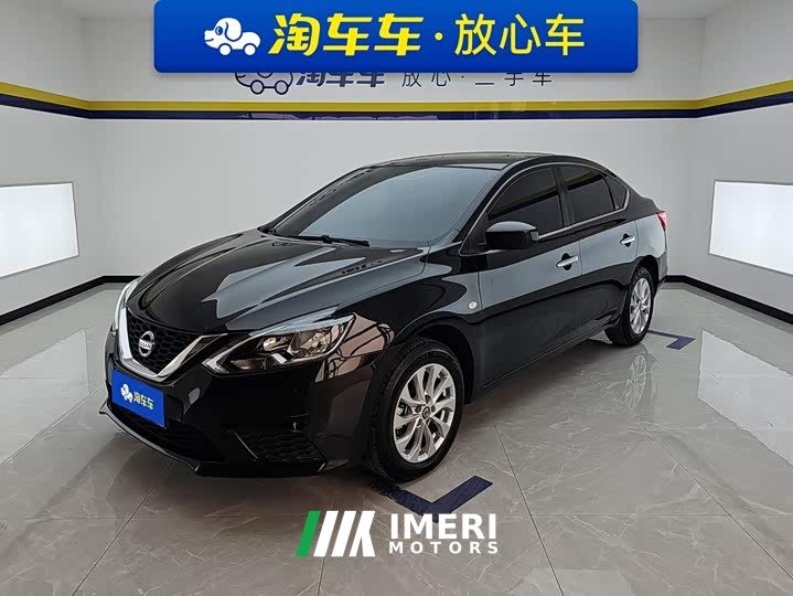 Nissan Sylphy Classic 1.6XE CVT Comfort