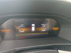 Volkswagen Lavida 1.5L Automatic Comfort - ფოტო 8